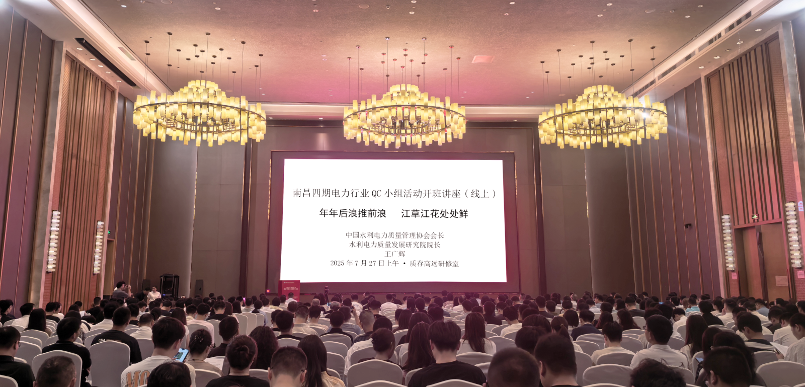 微信图片_2025-08-01_191957_753.png