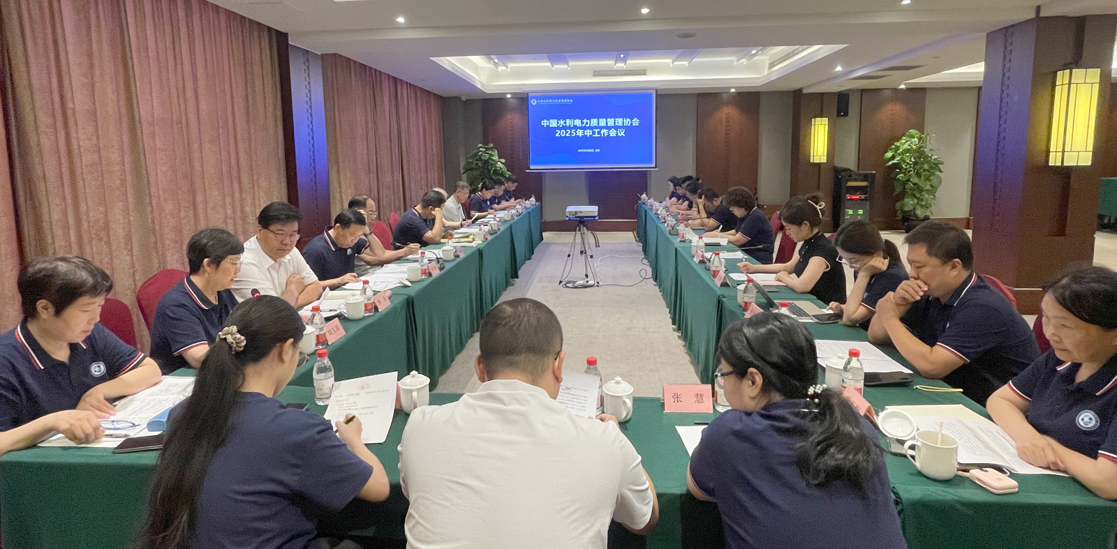 微信图片_2025-08-13_154821_066.png