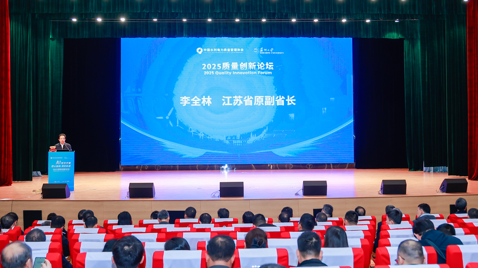 李全林72.png 李全林72.png