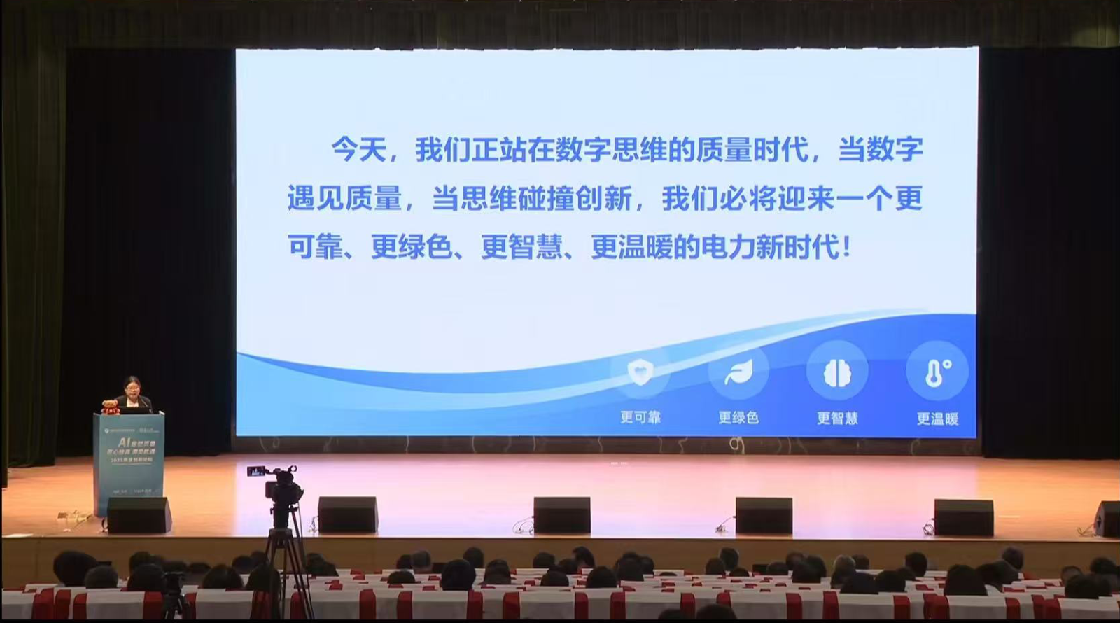 微信图片_20251030200629_420_19.png 微信图片_20251030200629_420_19.png