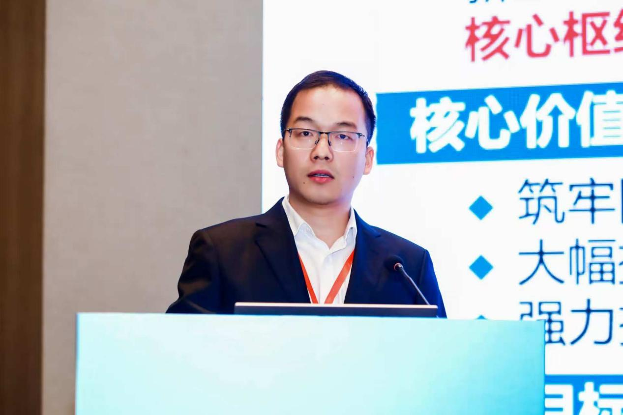 全志杰.png 全志杰.png