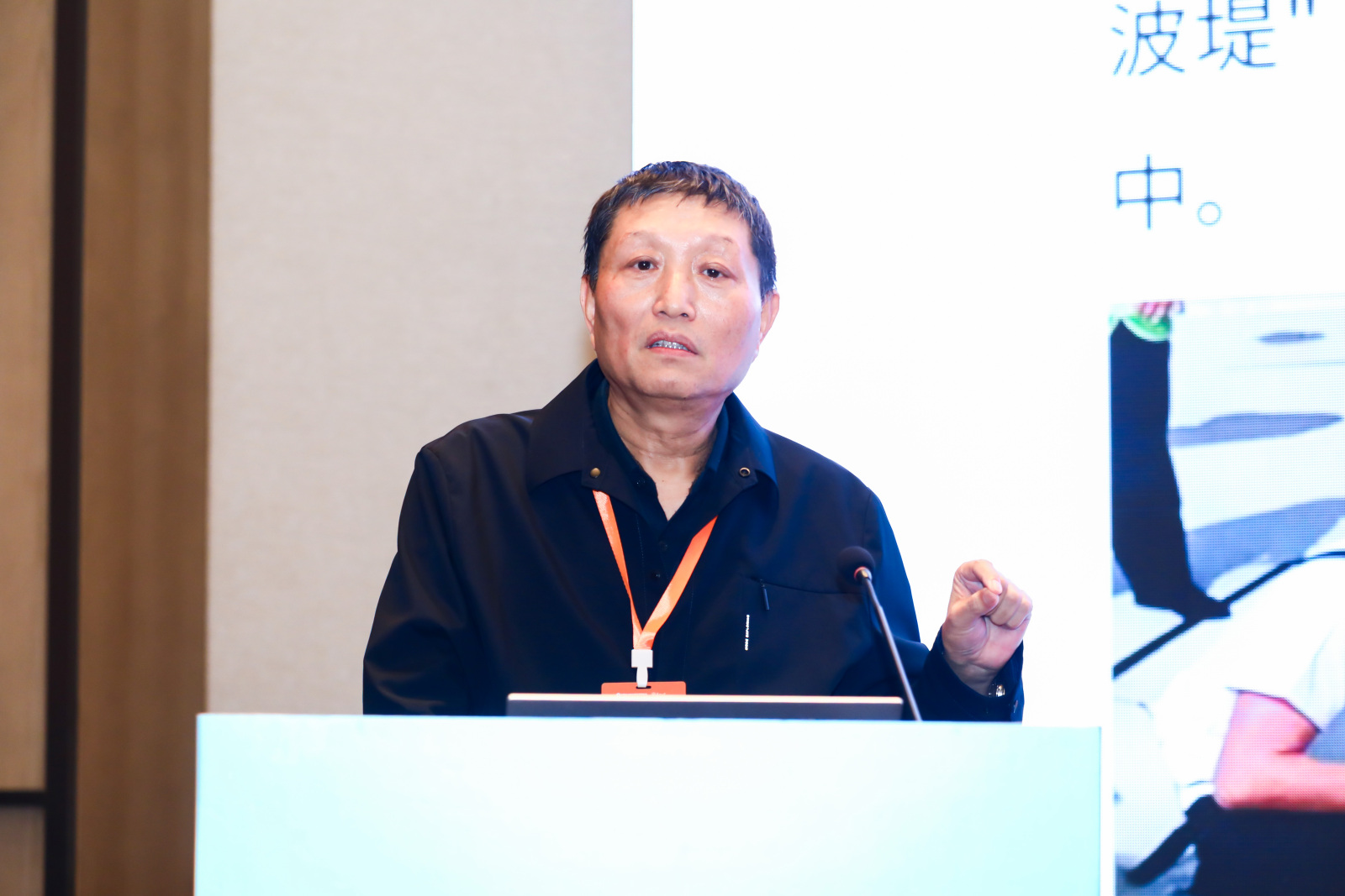 李国庆2.png 李国庆2.png